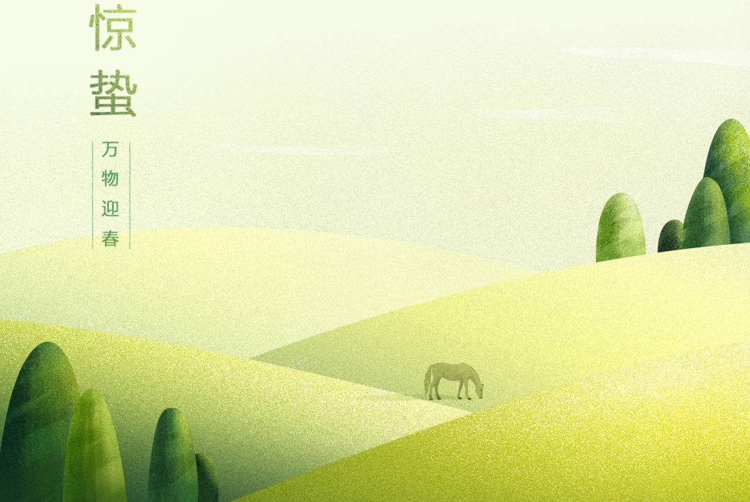 二十四节气之惊蛰